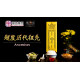 2026 盂兰盆超度大法会 Intercession: Spiritual Liberation Puja For Ullambana Festival 2026 盂兰盆超度大法会 Intercession: Spiritual Liberation Puja For Ullambana Festival
