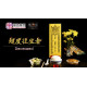 2026 盂兰盆超度大法会 Intercession: Spiritual Liberation Puja For Ullambana Festival 2026 盂兰盆超度大法会 Intercession: Spiritual Liberation Puja For Ullambana Festival
