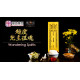 2026 盂兰盆超度大法会 Intercession: Spiritual Liberation Puja For Ullambana Festival 2026 盂兰盆超度大法会 Intercession: Spiritual Liberation Puja For Ullambana Festival