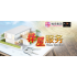 择屋服务 (新加坡各地区) House Selection (Singapore Area)