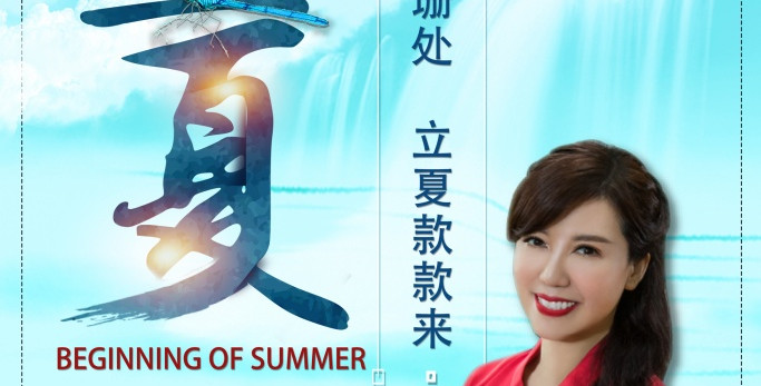 鲍一凡老师 | 2021 立夏