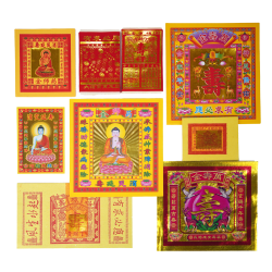 消灾延寿金 GRANT LONGEVITY GOLD JOSS PAPER