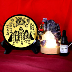 化小人防破财配套
