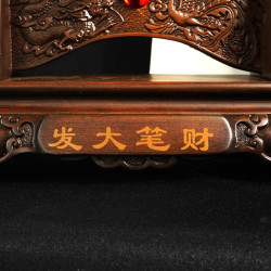 发大笔财 Make A Fortune 发大笔财 Make A Fortune
