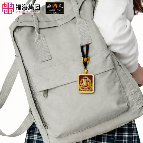 生肖兔 紫金砂本命佛吊坠 AMETHYST GRANULES AVALOKITESVARA - RABBIT 生肖兔 紫金砂本命佛吊坠 AMETHYST GRANULES AVALOKITESVARA - RABBIT