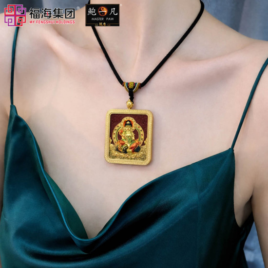 生肖兔 紫金砂本命佛吊坠 AMETHYST GRANULES AVALOKITESVARA - RABBIT 生肖兔 紫金砂本命佛吊坠 AMETHYST GRANULES AVALOKITESVARA - RABBIT