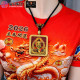 生肖兔 紫金砂本命佛吊坠 AMETHYST GRANULES AVALOKITESVARA - RABBIT 生肖兔 紫金砂本命佛吊坠 AMETHYST GRANULES AVALOKITESVARA - RABBIT