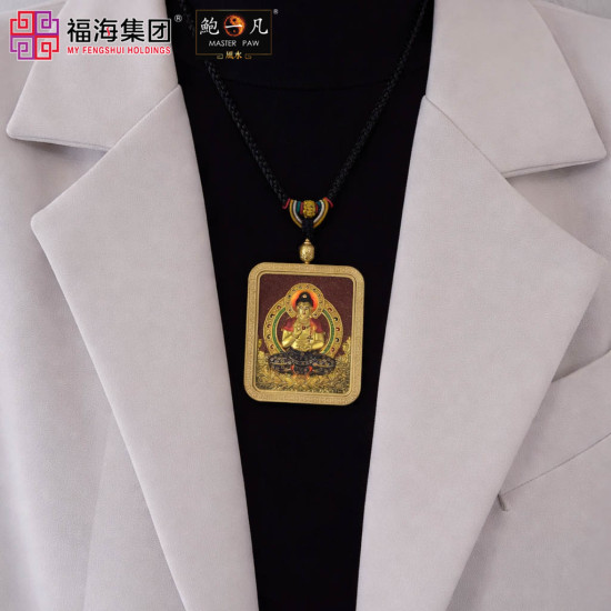 生肖狗 紫金砂本命佛吊坠 AMETHYST GRANULES AVALOKITESVARA -DOG 生肖狗 紫金砂本命佛吊坠 AMETHYST GRANULES AVALOKITESVARA -DOG