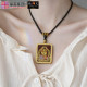 生肖蛇 紫金砂本命佛吊坠 AMETHYST GRANULES AVALOKITESVARA - SNAKE