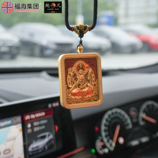 生肖马 紫金砂本命佛吊坠 AMETHYST GRANULES AVALOKITESVARA - HORSE 生肖马 紫金砂本命佛吊坠 AMETHYST GRANULES AVALOKITESVARA - HORSE