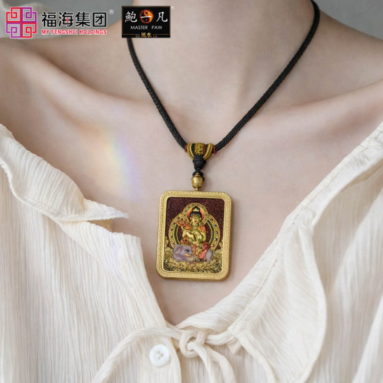 生肖龙 紫金砂本命佛吊坠 AMETHYST GRANULES AVALOKITESVARA - DRAGON 生肖龙 紫金砂本命佛吊坠 AMETHYST GRANULES AVALOKITESVARA - DRAGON
