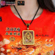 生肖龙 紫金砂本命佛吊坠 AMETHYST GRANULES AVALOKITESVARA - DRAGON 生肖龙 紫金砂本命佛吊坠 AMETHYST GRANULES AVALOKITESVARA - DRAGON