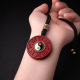 紫金砂八卦平安吊坠 CINNABAR PEACE PENDANT 紫金砂八卦平安吊坠 CINNABAR PEACE PENDANT