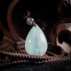 海蓝宝吊坠 (大) Aquamarine Pendant (Large) 海蓝宝吊坠 (大) Aquamarine Pendant (Large)