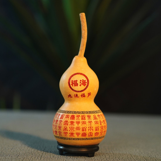 九运福芦-百禄图 九运福芦-百禄图