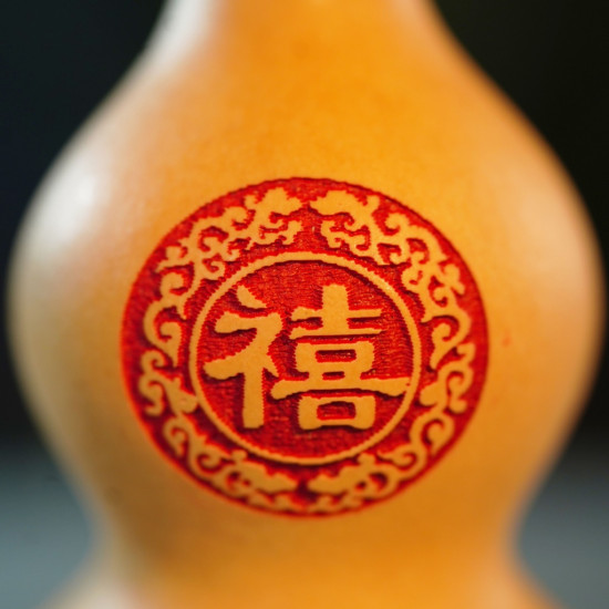 九运福芦-百禧图 九运福芦-百禧图