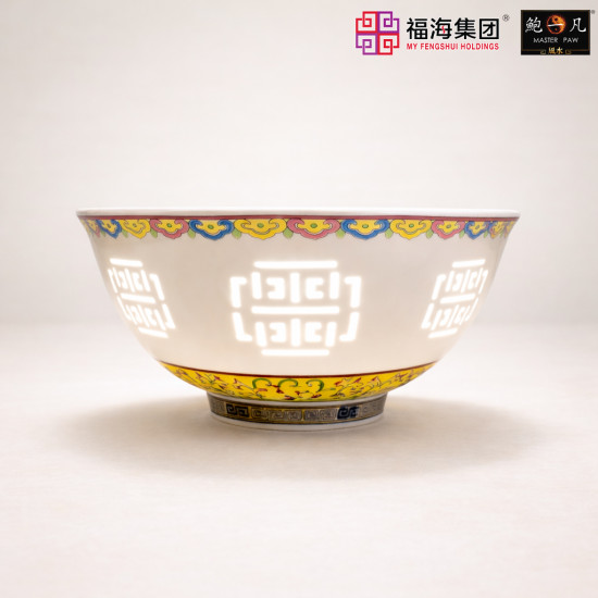 八方来财碗筷 ABUNDANCE PROSPEROUS DINING SET
