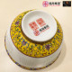 八方来财碗筷 ABUNDANCE PROSPEROUS DINING SET 八方来财碗筷 ABUNDANCE PROSPEROUS DINING SET