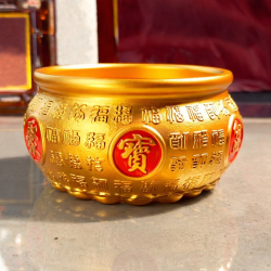 招财纳福聚宝盆 PROSPERITY FORTUNE TREASURE BOWL