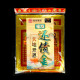 福海送神拜料+天地开恩还债金 福海送神拜料+天地开恩还债金