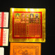 天地开恩还债金(5包) Heaven And Earth Mercy Debt Repay Joss Paper