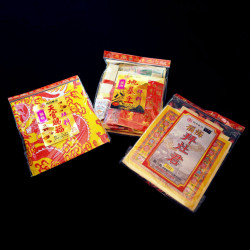 天地灶配套