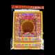 天地金 Heaven And Earth Gold Joss Paper 天地金 Heaven And Earth Gold Joss Paper
