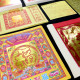 天地金 Heaven And Earth Gold Joss Paper 天地金 Heaven And Earth Gold Joss Paper