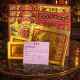 家运金(5包) Family Prosperity Joss Paper(5packet) 家运金(5包) Family Prosperity Joss Paper(5packet)