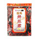 福海送神拜料 + 福海灶君拜料