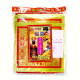 补运金 Fortune Boosting Joss Paper 补运金 Fortune Boosting Joss Paper