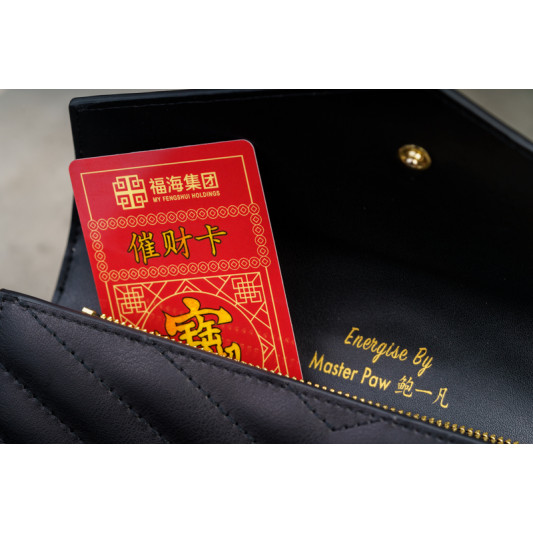 福海吸金钱包 - 开关款 (褐色) 福海吸金钱包 - 开关款 (褐色)