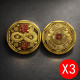 福海招财钱母 (3个) - Prosperous Money Mother (3PCS) 福海招财钱母 (3个) - Prosperous Money Mother (3PCS)