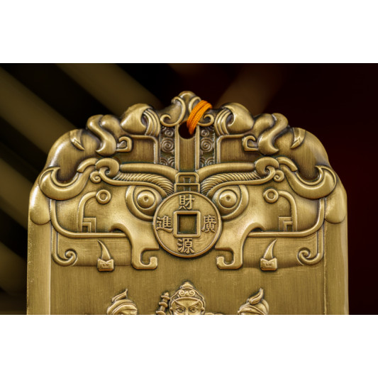 福海招财阵 Fu Hai Fortune Decorations 福海招财阵 Fu Hai Fortune Decorations