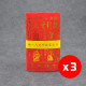 福海通天红贵人符 (升级版) - 3包 BENEFACTOR JOSS PAPER (PREMIUM)  - 3 Packs