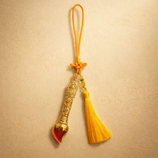 金榜启运笔 GOLDEN BLESSING PEN CHARM 金榜启运笔 GOLDEN BLESSING PEN CHARM