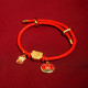 福禄吉祥手绳 Blessing & Prosperity Lucky String 福禄吉祥手绳 Blessing & Prosperity Lucky String