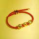 纳财聚宝手绳 Wealth & Treasure Lucky String