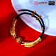 八方来财手绳 ABUNDANCE PROSPEROUS LUCKY STRING 八方来财手绳 ABUNDANCE PROSPEROUS LUCKY STRING