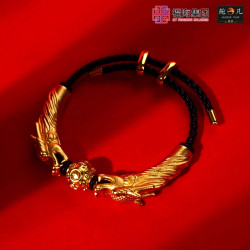 八方来财手绳 ABUNDANCE PROSPEROUS LUCKY STRING