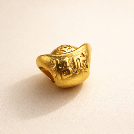 元宝珠 Treasure Bead