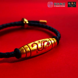 天祝好运手绳 HEAVENLY BLESSING LUCKY STRING