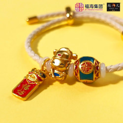 开智慧手绳 WISDOM LUCKY STRING 
