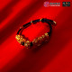 财源滚滚手绳 ABUNDANT WEALTH LUCKY STRING 财源滚滚手绳 ABUNDANT WEALTH LUCKY STRING