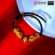 财源滚滚手绳 ABUNDANT WEALTH LUCKY STRING 财源滚滚手绳 ABUNDANT WEALTH LUCKY STRING
