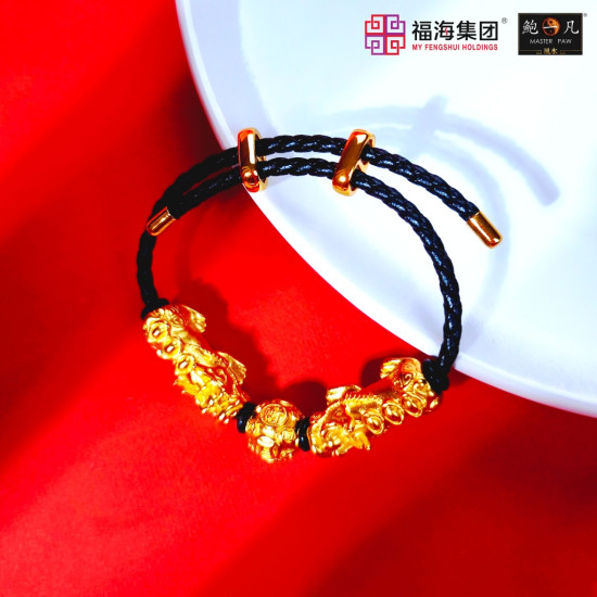 财源滚滚手绳 ABUNDANT WEALTH LUCKY STRING 财源滚滚手绳 ABUNDANT WEALTH LUCKY STRING
