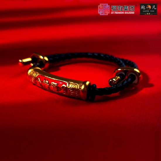 金榜题名手绳 HONOR AND SUCCESS LUCKY STRING 金榜题名手绳 HONOR AND SUCCESS LUCKY STRING