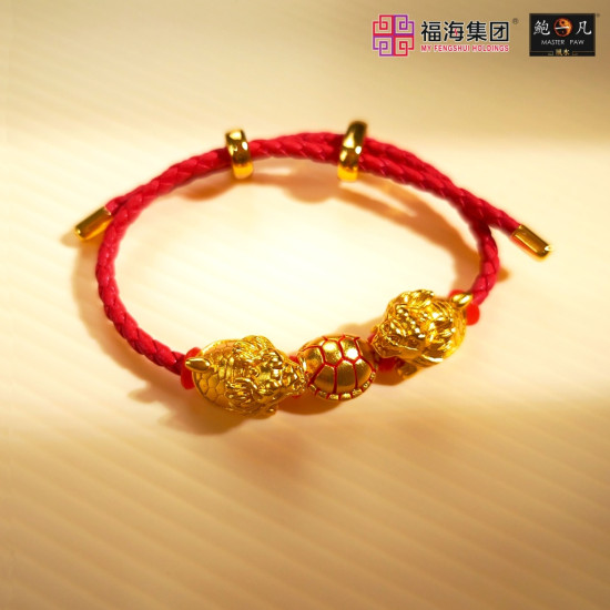 龙龟转运手绳 PROSPERITY LUCKY STRING