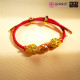 龙龟转运手绳 PROSPERITY LUCKY STRING