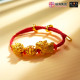 龙龟转运手绳 PROSPERITY LUCKY STRING